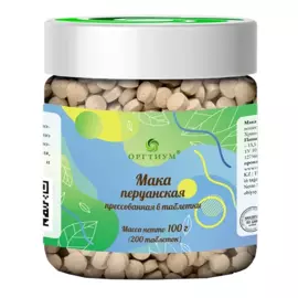 Мака перуанская прессованная в таблетках БИО, 100 г, Оргитум