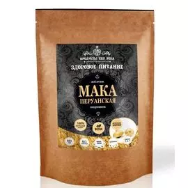 Мака перуанская желтая, порошок, 400 гр, Продукты XXII века