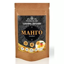 Манго сушеное,100 гр, Продукты XXII века