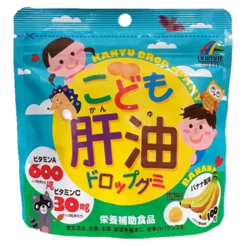 Мармеладки с витаминами, 100 шт, UNIMAT