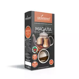 Масала "чай", 100 гр, polezzno
