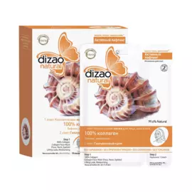 Маска 100% Коллаген для лица и шеи, 2-х этапная, 10 шт, Dizao