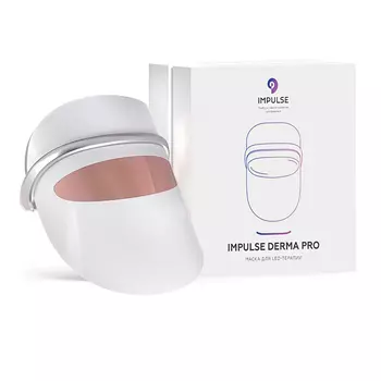 Маска для LED-терапии Impulse Derma Pro