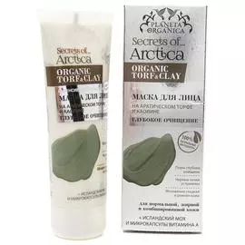 Маска для лица "Глубокое очищение", 75 мл, Planeta Organica