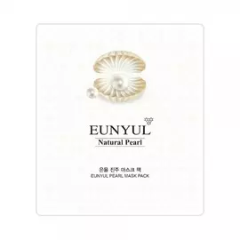 Маска для лица с экстрактом жемчуга, 30 мл, EUNYUL