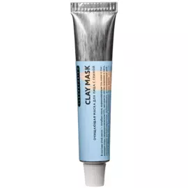 Маска для лица с глиной, очищающая, 20 мл, Laboratorium