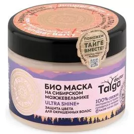 Маска для волос Doctor Taiga "Защита цвета", для окрашенных волос, 300 мл, Natura Siberica