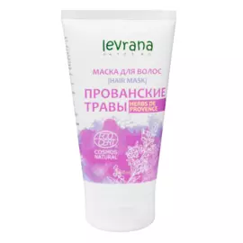 Маска для волос «Прованские травы», 150 мл, Levrana