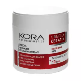 Маска кератиновое восстановление волос, 300 мл, Kora