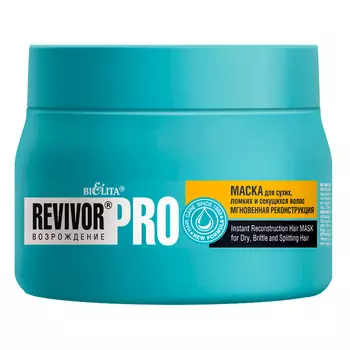 Маска Мгновенная реконструкция, для сухих, ломких и секущихся волос, Revivor Pro, 300 мл, Белита