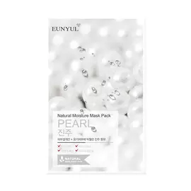 Маска с экстрактом жемчуга, EUNYUL