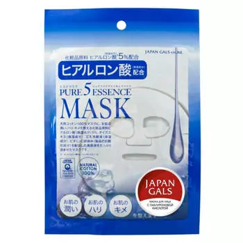 Маска с гиалуроновой кислотой Pure5 Essence, 1 шт, JAPAN GALS