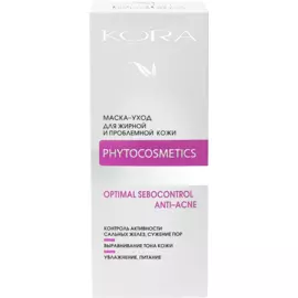 Маска-уход для жирной и проблемной кожи, 100 мл, Kora