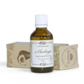 Масло Авокадо рафинированное, 50 мл, СпивакЪ