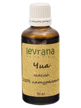 Масло чиа, 50 мл, Levrana