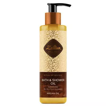 Масло для душа и ванны "Ритуал восстановления", очищающее с аргановым маслом, 200 мл, ZEITUN
