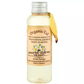 Масло для тела и аромамассажа «ФРАНЖИПАНИ, ЖОЖОБА И СЛАДКИЙ МИНДАЛЬ», 120 мл, OrganicTai