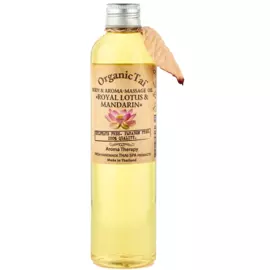 Масло для тела и аромамассажа «КОРОЛЕВСКИЙ ЛОТОС и МАНДАРИН», 260 мл, OrganicTai
