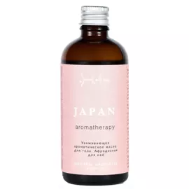 Масло для тела "Япония", ароматическое, 100 мл, SmoRodina