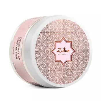 Масло для тела (взбитое) Wedding Day, ZEITUN