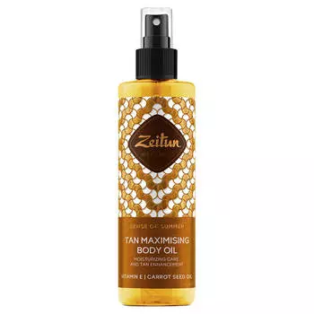 Масло для усиления загара "Ритуал Солнца" 200 мл, ZEITUN