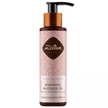 Масло массажное "Ритуал Нежности", 110мл, ZEITUN