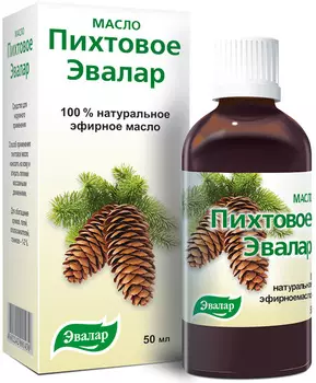 Масло пихтовое, 50 мл (антисептик)