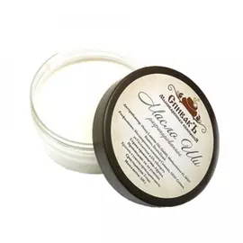 Масло Ши (Карите) рафинированное, 100 гр, СпивакЪ