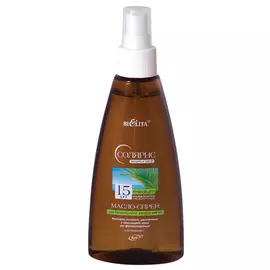 Масло-спрей для загара SPF15, Солярис, 150 мл, Белита