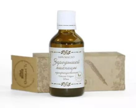 Масло Зародышей Пшеницы нерафинированное, 50 мл, СпивакЪ