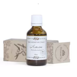 Масляный экстракт Амлы, 50 мл, СпивакЪ