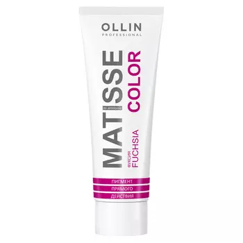 Matisse Color Пигмент прямого действия fuchsia/фуксия, 100 мл, OLLIN