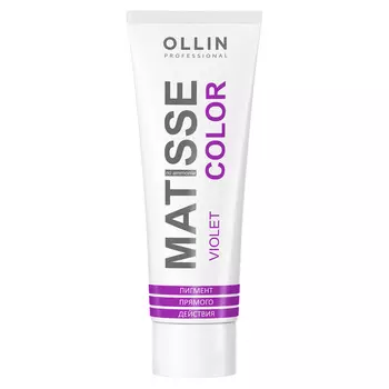 Matisse Color Пигмент прямого действия violet/фиолетовый, 100 мл, OLLIN