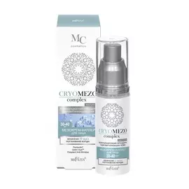 МезоКрем-филлер для лица 30-40 лет, Увлажнение 72 часа+ Разглаживание морщин, CRYOMEZOcomplex, 50 мл, Белита