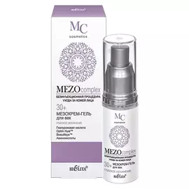 Мезокрем-гель для век 30+, Глубокое Увлажнение, Mezo Complex, 30 мл, Белита
