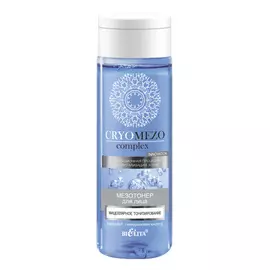 МезоТонер для лица Мицеллярное тонизирование, CRYOMEZOcomplex, 150 мл, Белита