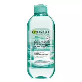 Мицеллярная Гиалуроновая Алоэ Вода, 400 мл, Garnier