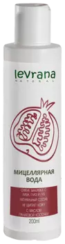 Мицеллярная вода «Гранат», 200 мл, Levrana