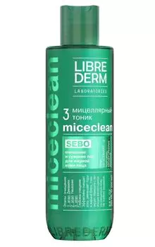 Мицеллярный тоник, Miceclean, 200 мл, LIBREDERM
