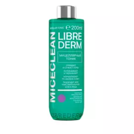 Мицеллярный тоник, Miceclean, 200 мл, LIBREDERM
