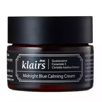 Midnight Blue Calming Cream Крем с азуленом для чувствительной кожи 30 ml, KLAIRS