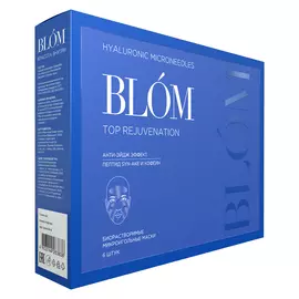 Микроигольные маски для зрелой кожи с анти-эйдж эффектом Top Rejuvenation, 6 шт, Blom