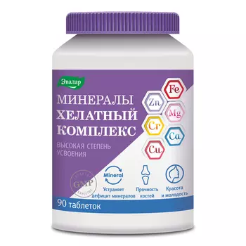 Минералы Хелатный комплекс, 90 таблеток, Эвалар