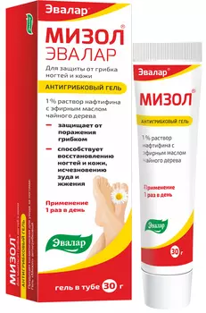 Мизол гель, туба, 30 гр, Эвалар