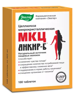 МКЦ Анкир-Б, 100 таблеток, Эвалар