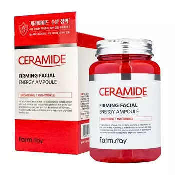 Многофункциональная ампульная сыворотка с керамидами, 250 мл, FarmStay