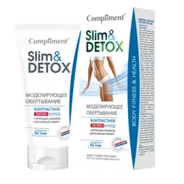 Моделирующее Обертывание Тепло-Холод Slim&Detox, 200 мл, Compliment