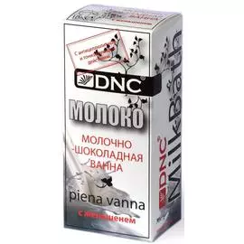 Молочно-шоколадная ванна с женьшенем, 70 гр, DNC