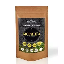 Моринга, порошок, 100 гр, Продукты XXII века