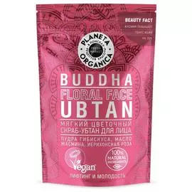 Мягкий цветочный скраб-убтан, 100 гр, Planeta Organica